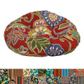 Blazing Needles Indoor Outdoor Footstool Cushion