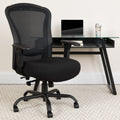 Hercules 24 7 Intensive Use Multi Shift Big And Tall Black Mesh Multi Functional Swivel Chair With Synchro Tilt