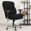 Fabric Big Tall Chair