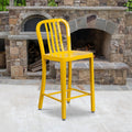 Porch Den Stoneford 24 Inch Metal Stool