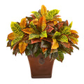 25 Garden Croton Artificial Plant In Brown Planter Real Touch