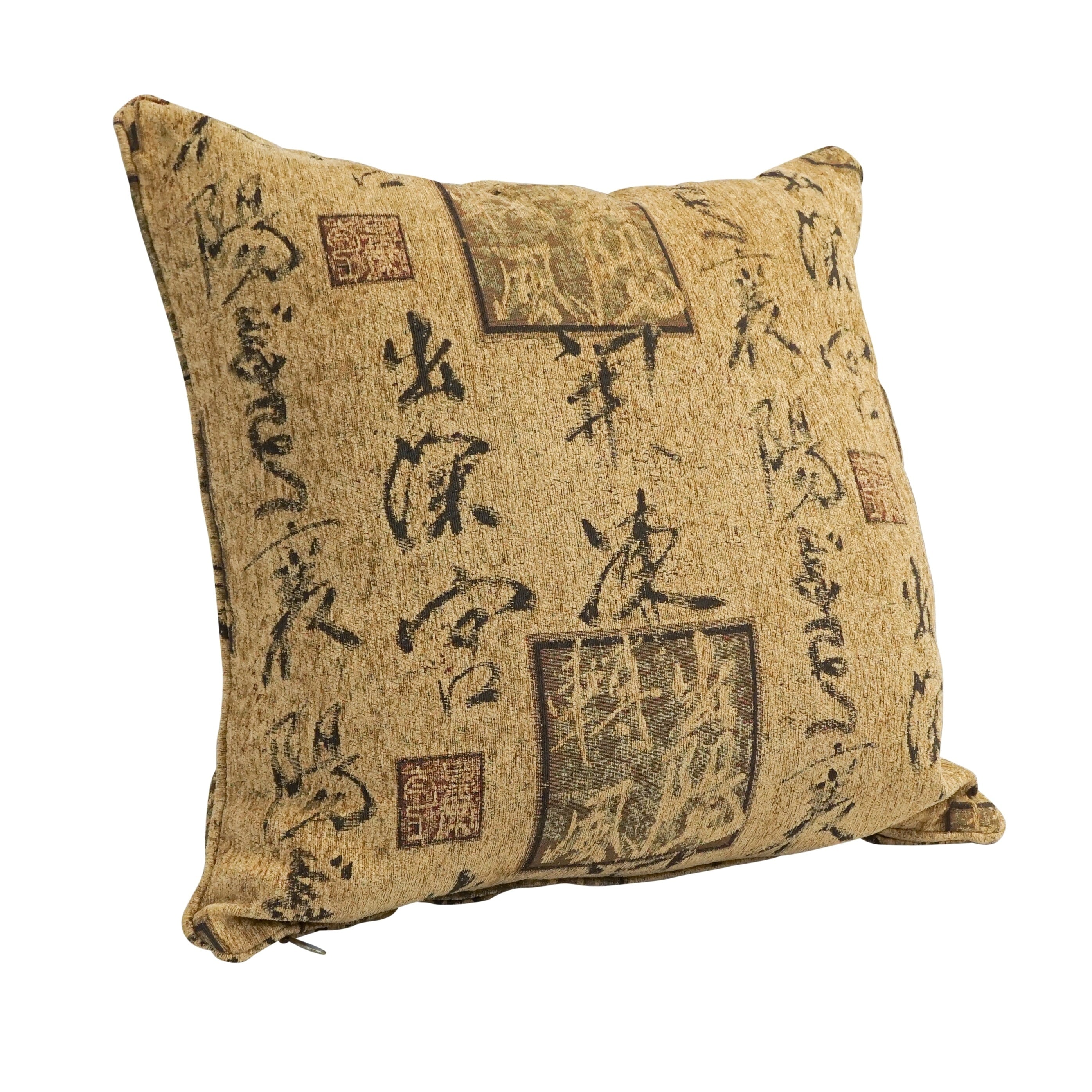 25 Inch Corded Patterned Tapestry Square Floor Pillow