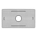 26.5X14.5 Sink Bottom Grid