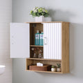28 H Bathroom Wall Cabinet With Double Door Bottom Shelf Wavy Patterned Doors Adjustable Inner Shelf Easy Installation