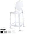 2Xhome Clear 25 Seat Height With Modern Plastic Side Armless Bar Stool Counter Stool Accent Stool Lounge No Arms