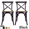 2Xhome Set Of 2 Modern Contemporary Antique Farmhouse Decor Cross Back Wooden Frame Dining Chairs Wood Accent With X Back Side