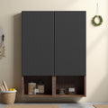 31.5 H Bathroom Floating Side Cabinet Wall Mounted Storage Grille Panel Walnut Splicing Chic Textures For Small Spaces