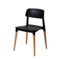 38 In.H Black Finish High Solid Back Armless Dining Chair With Wood Seat Material