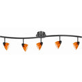 5 Light 120V Metal Track Light Fixture With Glass Shade Black And Orange