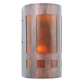 5 Wide Sutter Wall Sconce