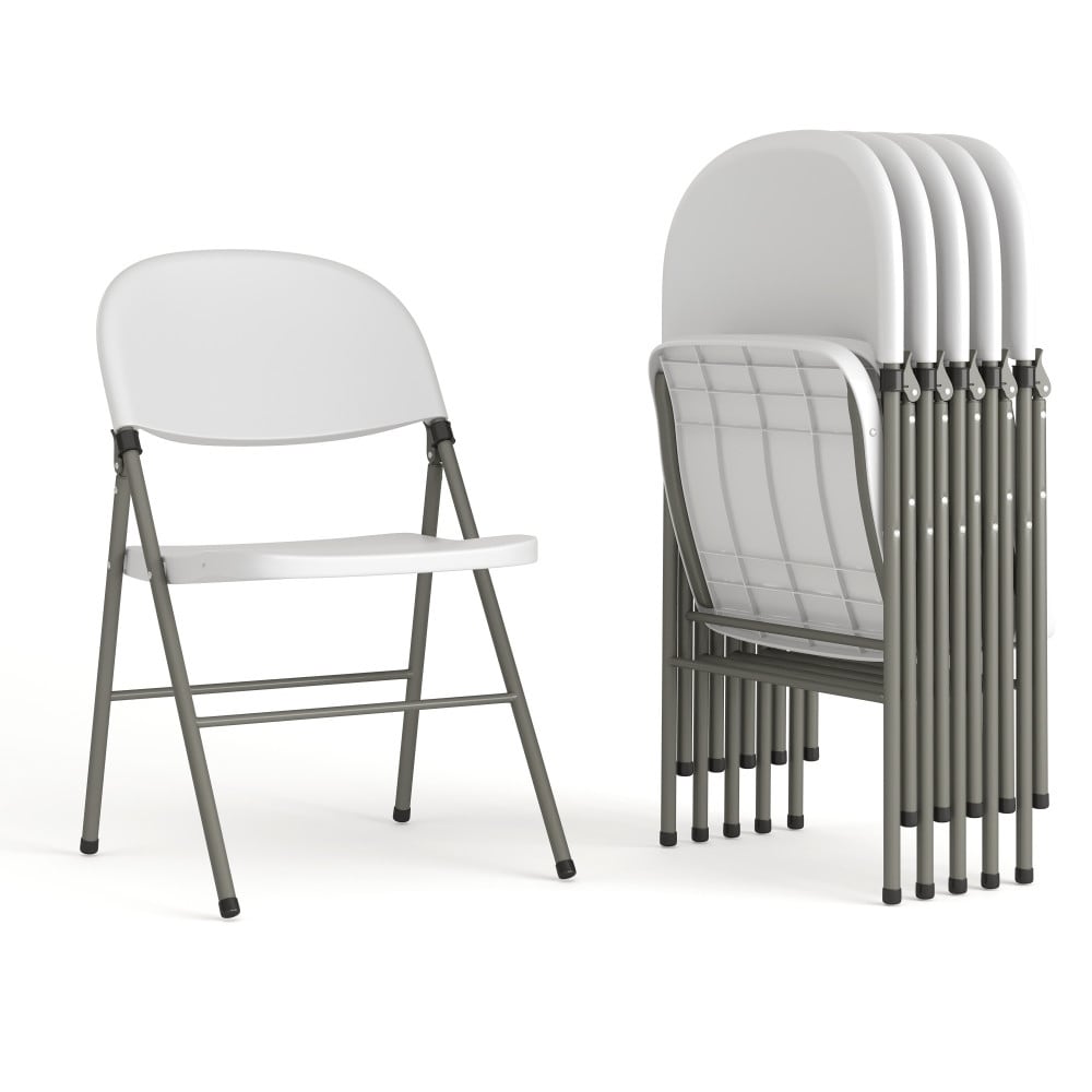 Lancaster Home White Plastic Folding Chair