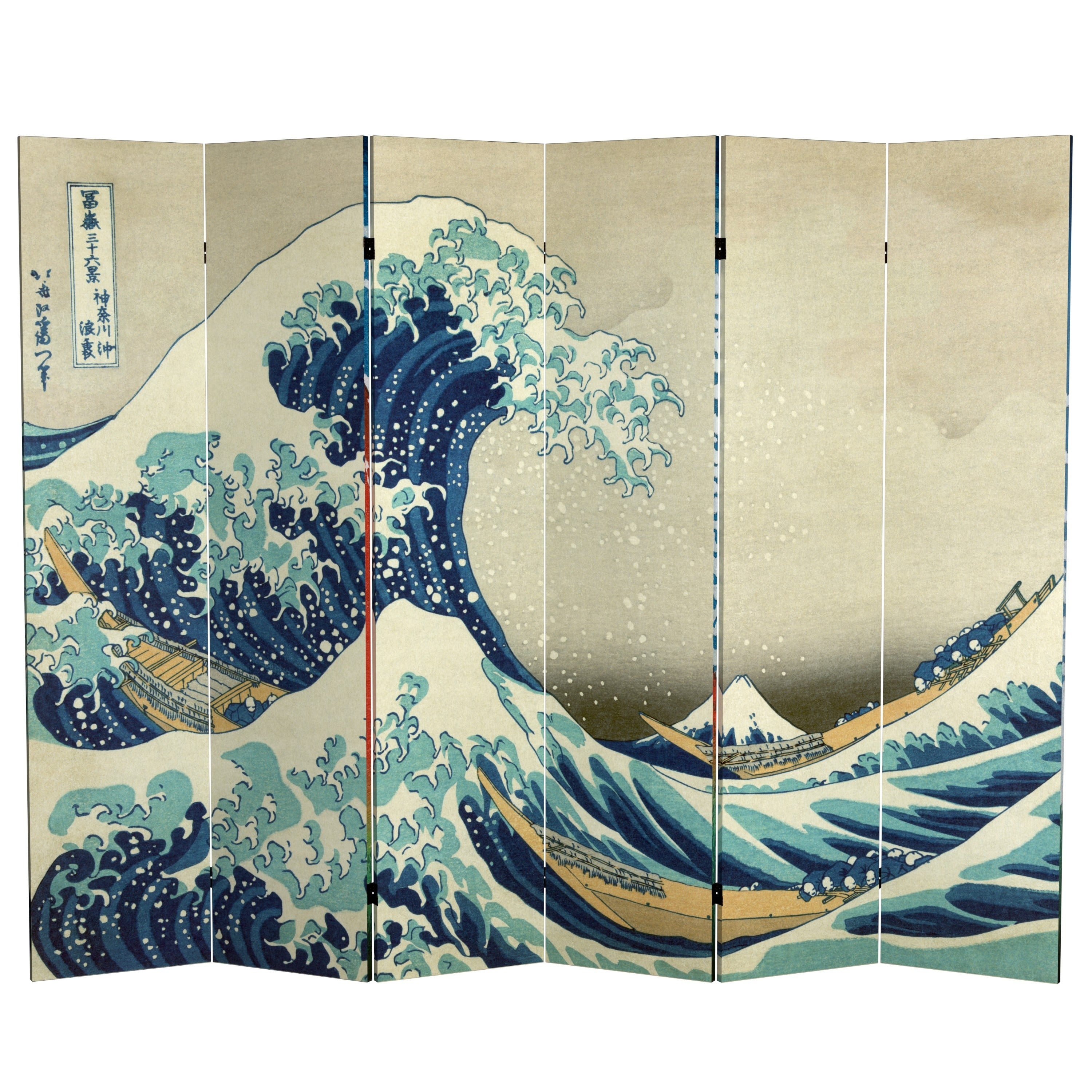 6 Foot Tall Double Sided Great Wave And Red Fuji Hokusai Room Divider