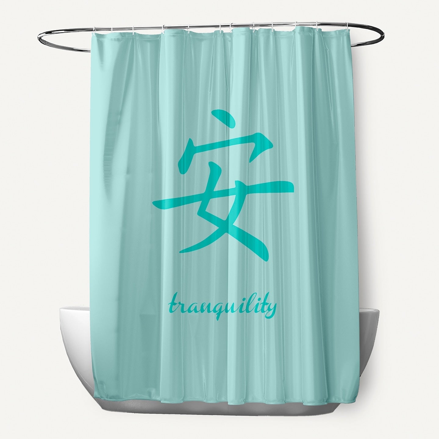 71 X 74 Inch Tranquility Word Print Shower Curtain