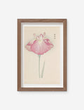 Vintage Japanese Iris No. 23 Wall Art by Miyoshi Manabu
