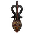 African Queen African Wood Mask