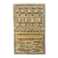 African Relief Panel Brisah Dogon Board Ghana Brown