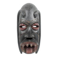 African Wood Mask Danyi Ghana Black