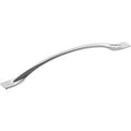 Amerock Bp36920 Uprise 8 13 16 Center To Center Arch Cabinet Pull