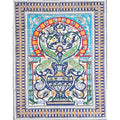 Arabesque Multicolor Design 48 Tiles