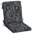 Arden Selections Outdoor 44 X 20 In. High Back Dining Chair Cushion