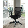 Articulate Office Chair