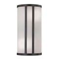 Atlas Bella Curved Frosted Glass Bronze Metal Vanity Light 2 Light