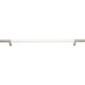 Atlas Homewares 282 Zanzibar Collection Appliance Cabinet Pull 288 Mm Center N A