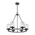 Atlas Lighting Torch 26 Wide 6 Light Outdoor Pendant Charcoal Black 26 Inch W