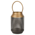 Atlas Rawmarsh Metal Mesh Lantern