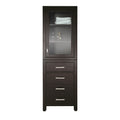 Avanity Modero Lt24 Modero 71 Wood Free Standing Bathroom Linen Tower
