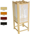 Bamboo Tree Shoji Handmade 18 Inch Rice Paper Accent Lamp China