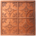 Basilica Ceiling Tile Pack Of 10