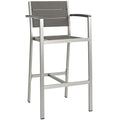 Beach Outdoor Aluminum Patio Bar Stool