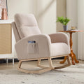 Beige Rocking Chair Side Chair Reading Chair Minimalist Upholstered Chair Dressing Chair Leisure Chair