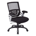 Black Mesh Back And Fabric Seat Managers Chair With Nylon Base