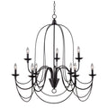 Y Decor Blakely 9 Light Chandelier In Matte Black