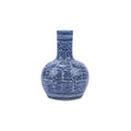Blossom Globular Table Vase