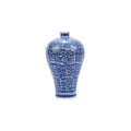 Blossom Plum Table Vase