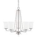Braylon 5 Light Chandelier