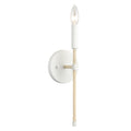 Breezeway 14.25 High 1 Light Sconce White Coral 14.25 Inch Tall