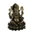 Bronze Finish Ganesha Seated On Lotus Holding Sacred Objects Statue 9.25 X 7.5 X 7.5 Inches