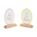 Bunny Embossed Tabletop D Cor Set Of 2