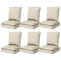 Cozywor Outdoor 2 Piece Cushion Set With 28D High Density Foam Velcro Connection Easy Clean Fabric Beige