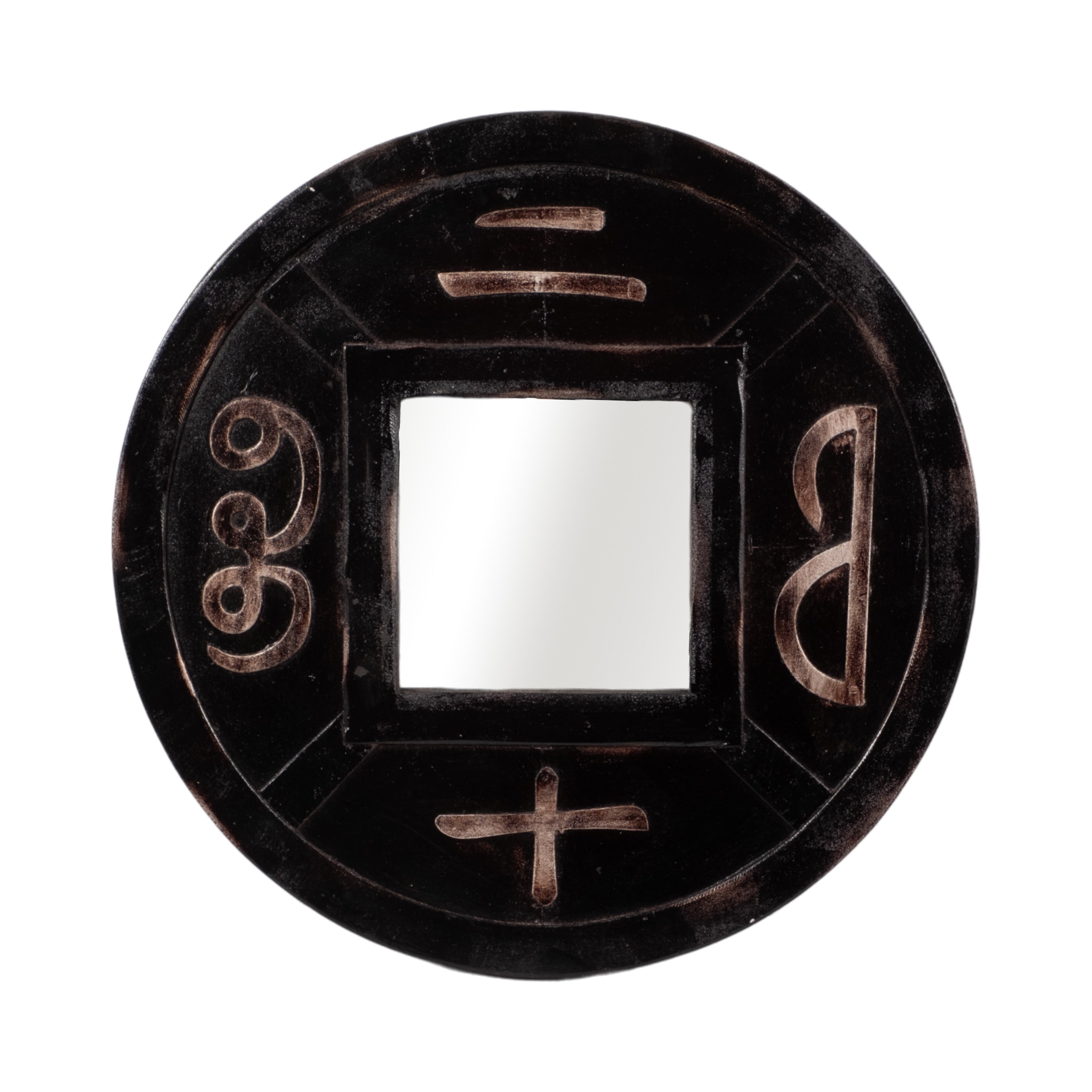 Sagebrook Home Ww10195 Carved Mirror Brown Wood 19.75 X 1.5 X 19.75 Inches