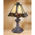Castle Cut Tiffany Accent Table Lamp