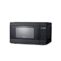 Commercial Chef Chm990B Microwave Oven Black