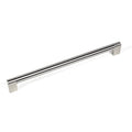 Contemporary 12.125 Inch Sub Zero Brushed Nickel Cabinet Bar Pull Handle Set Of 5