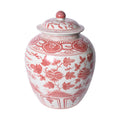 Coral Red Ginger Jar Bird Motif Large