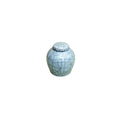 Crackle Lidded Ming Round Decorative Jar