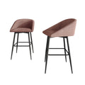 Craftporch Classic Swivel Counter Chair